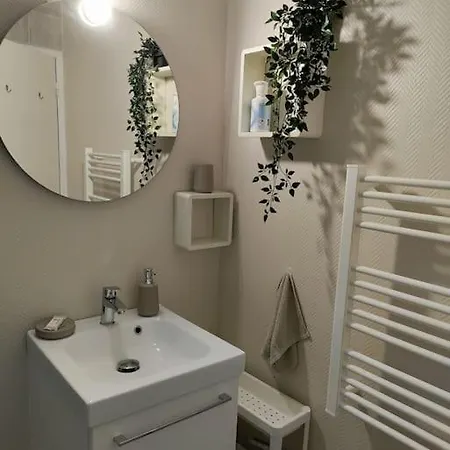 アパート Maison Cocooning